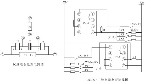 JC-2靜態衝擊繼電器（qì）接線圖