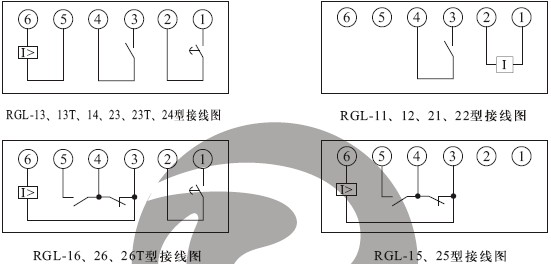 RGL-14產（chǎn）品接線圖