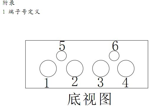 負荷報警器端(duān)子號定義