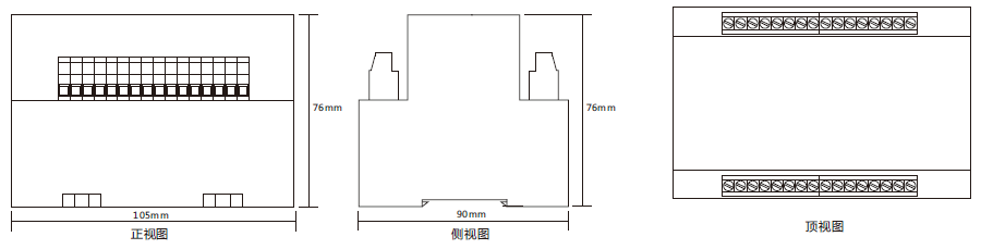 HBRD-212/7導軌（guǐ）安裝結構外形尺寸（cùn）
