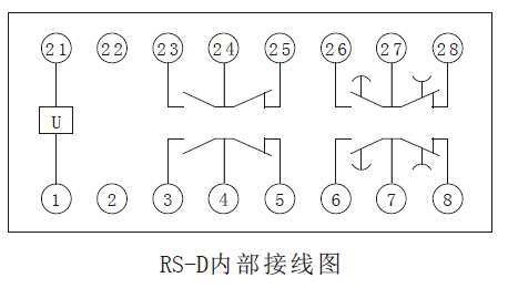RS-D時間繼電器（qì）內（nèi）部接線圖