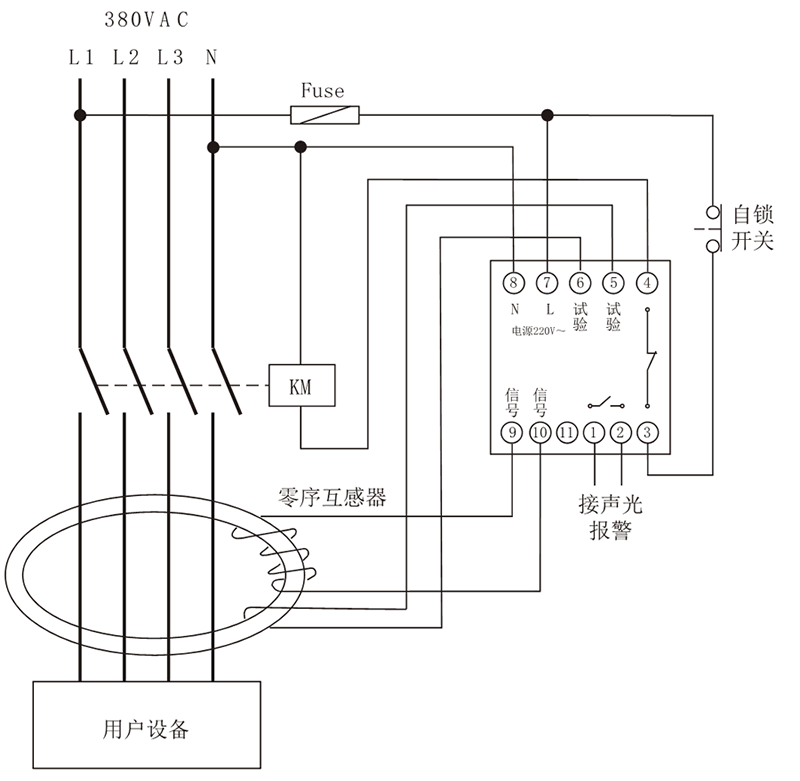 JD3-70/234漏電繼（jì）電器典型應用接線圖