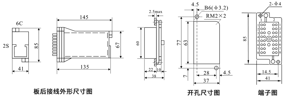 DZS-11CE/203板後接線安裝（zhuāng）尺寸圖