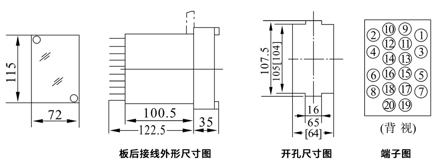 DZL-214板後接線安裝尺寸圖