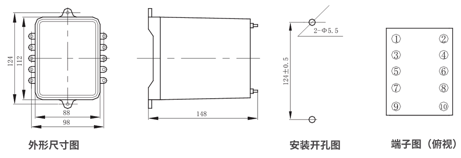 JZS-7/145板前（qián）接線外形尺寸和（hé）安裝尺寸圖