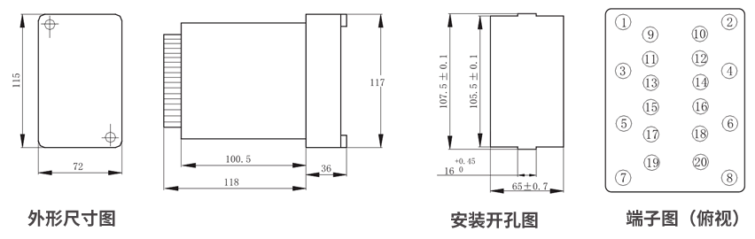 JZS-7/2412板後接線外形尺寸和安裝尺寸圖