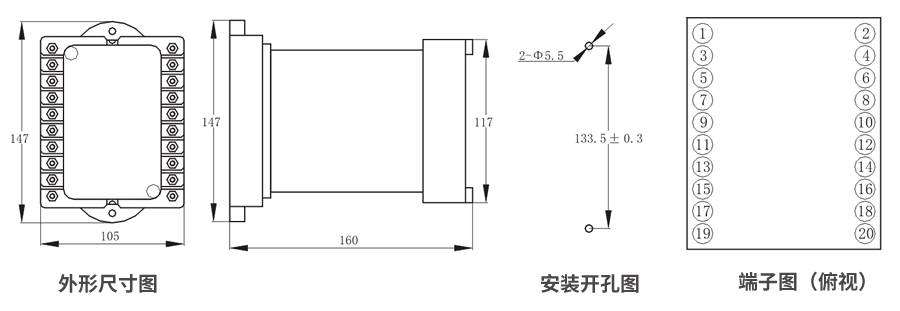 JZS-7/2412凸出式板前接線（xiàn）外形尺（chǐ）寸和安裝尺寸圖