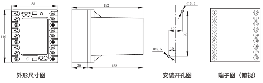 JZS-7/341凸出式板前接線外形尺寸和安裝（zhuāng）尺寸圖