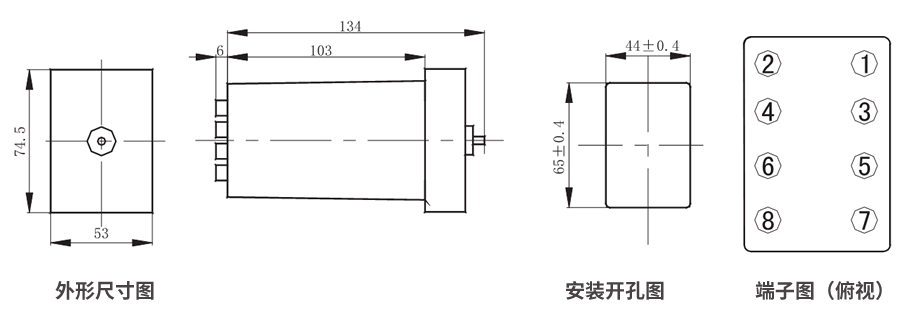 JZS-7/621嵌入後板後（hòu）接線外形尺寸和安裝尺寸圖