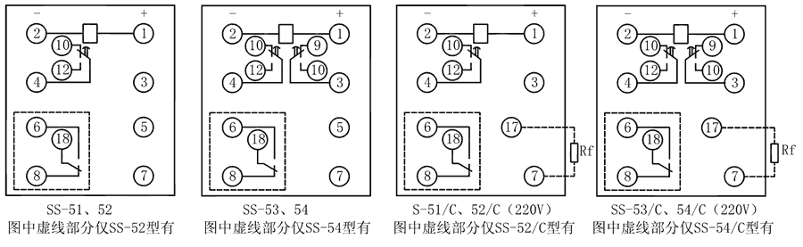 SS-53/C內（nèi）部（bù）接線圖