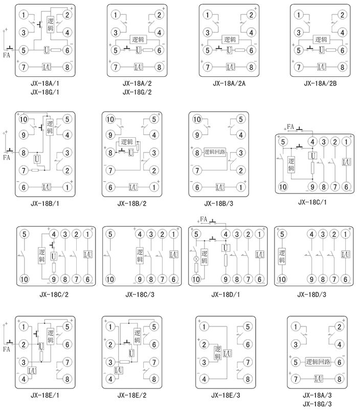 JX-18A/1內部接線圖