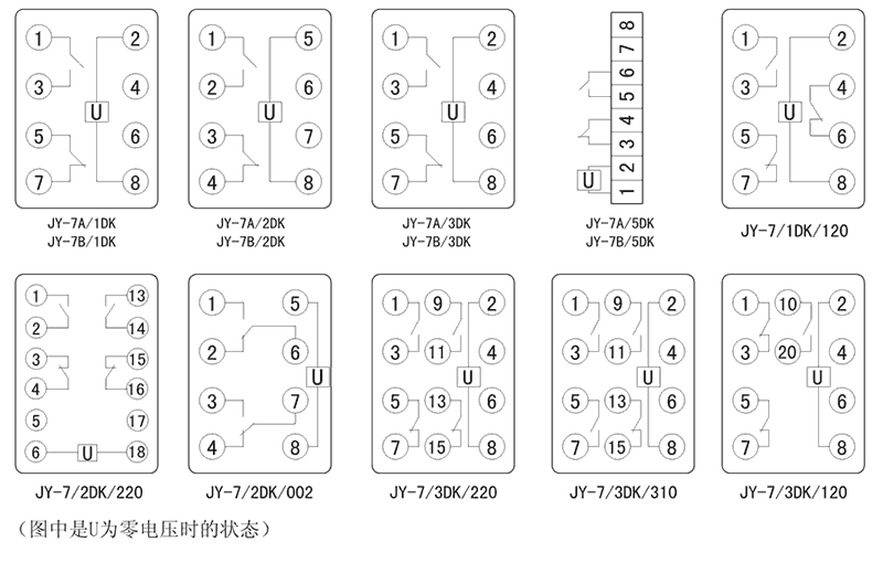 JY-7A/3DK內（nèi）部接線圖