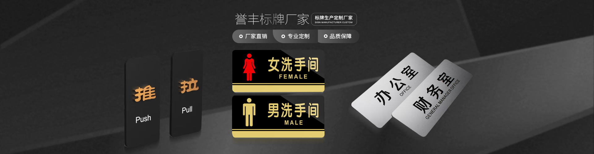 八戒八戒神马影院標牌