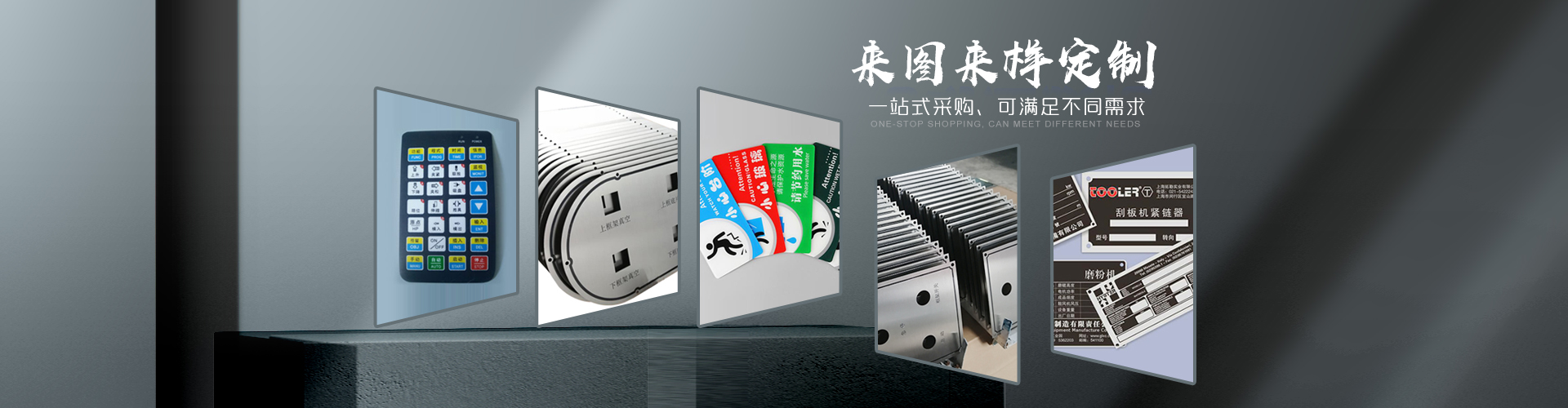 八戒八戒神马影院標牌
