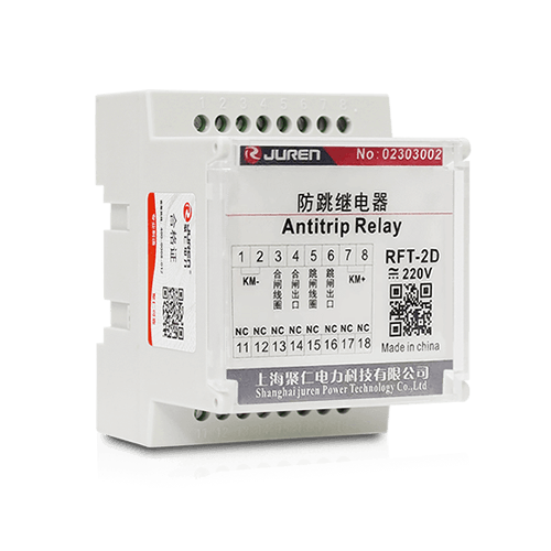 RFT-D係列防跳繼電器產品介紹