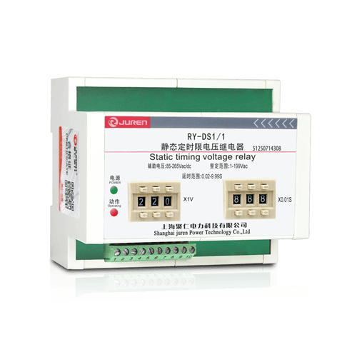 RY-DS係列定時限電壓繼電器產品介紹（shào）