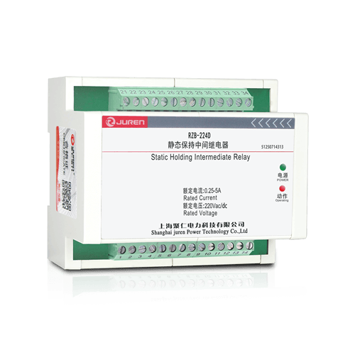 RZB-D保持中間（jiān）繼電器產品介紹（shào）