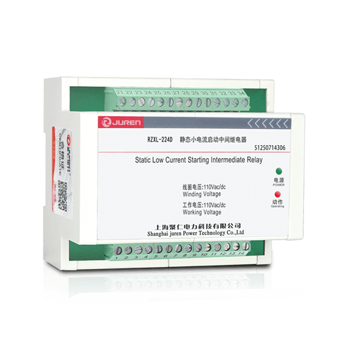 RZXL-D小電流中（zhōng）間繼電器（qì）產品介（jiè）紹