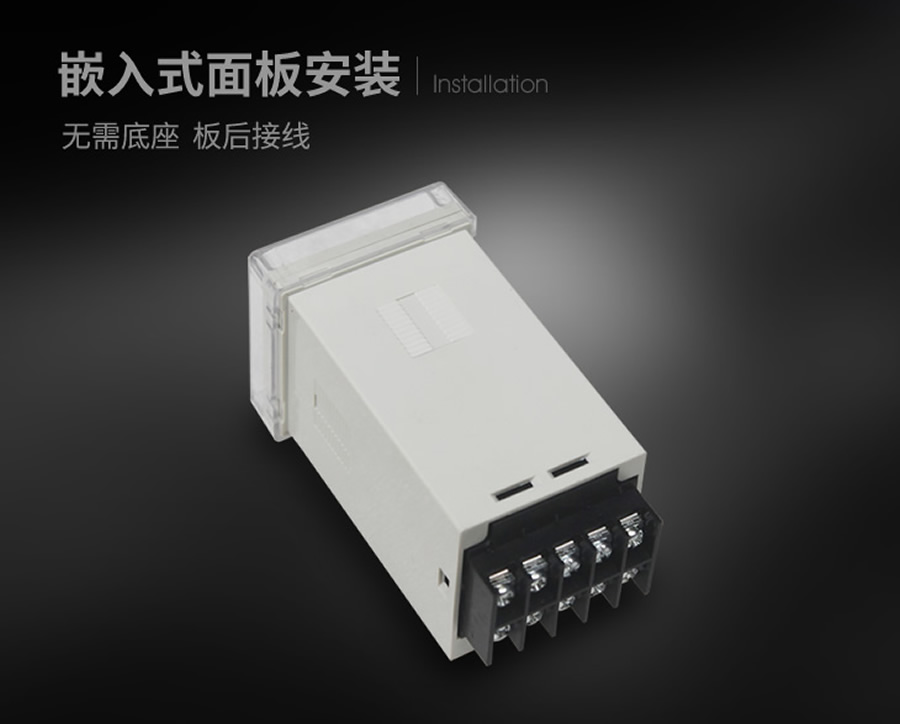 SRDX-1-220VDC/110VDC嵌入式麵板安裝結構