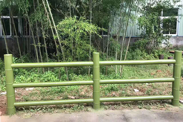 仿竹欄杆