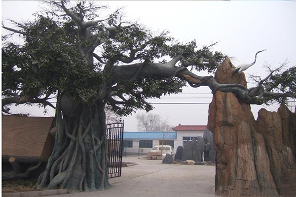假樹大門