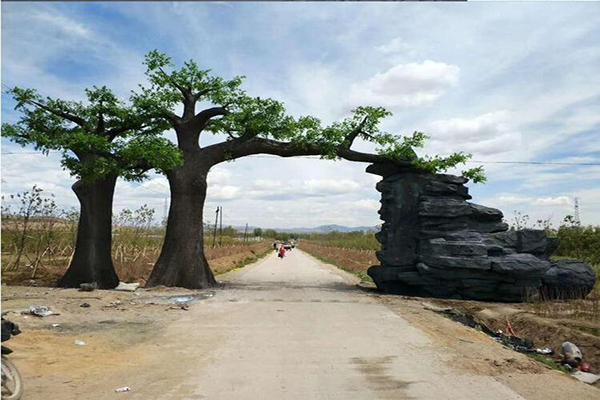 假樹（shù）大門