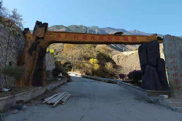 工程案（àn）例